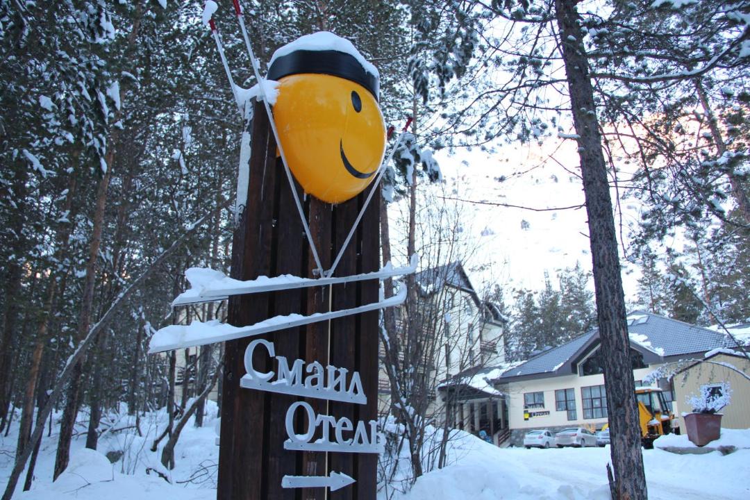 Photo of Buildings in Terskol