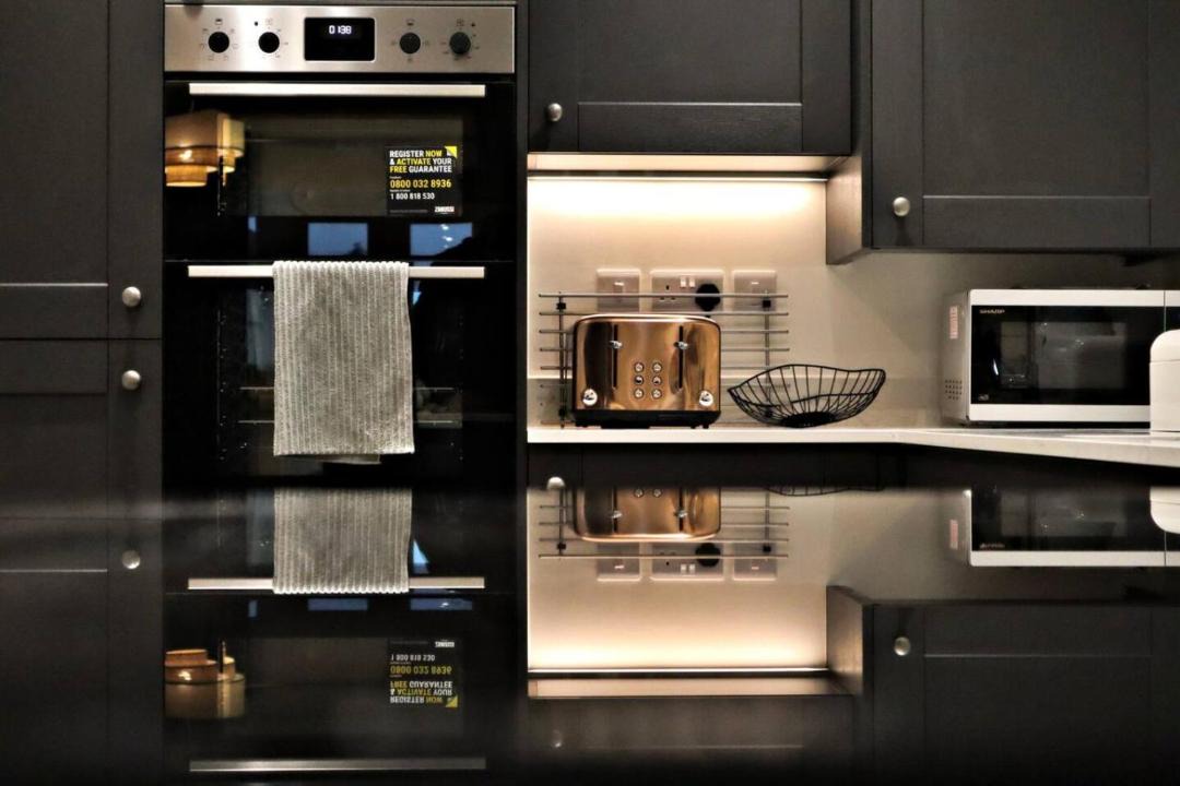 Photo of Kitchen in Exeter