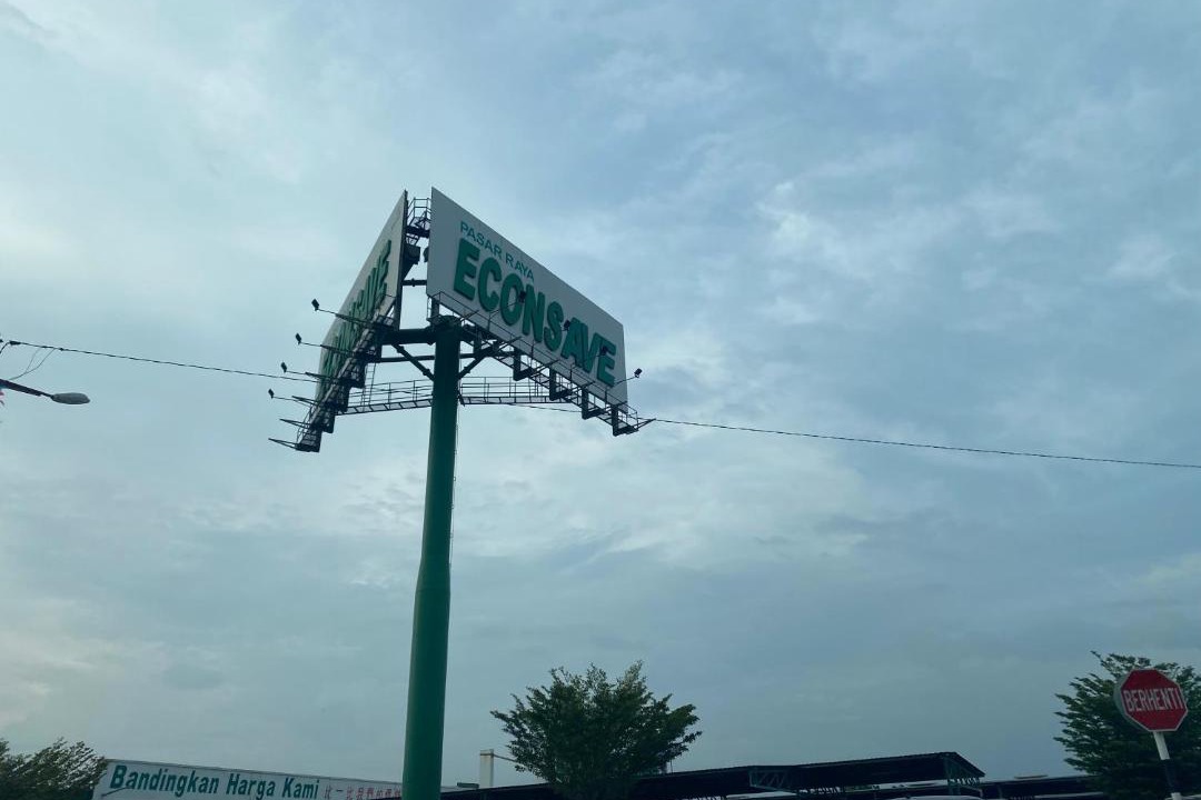 Photo of Others in Bandar Seri Iskandar