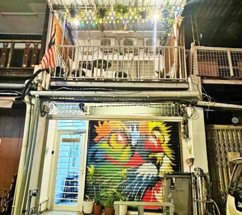 Photo of Others in Jonker Walk