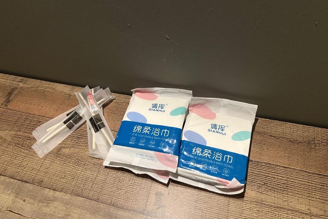 Photo of Others in Medini