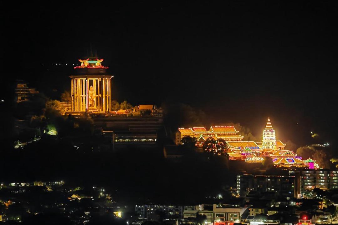 Photo of Buildings in Melayu