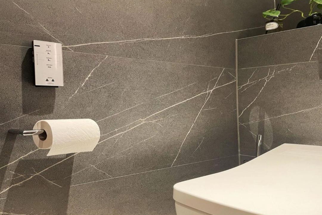 Photo of Bathroom in Aldgate