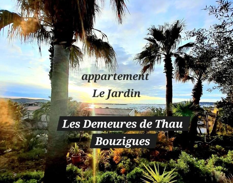 Photo of Others in Bouzigues