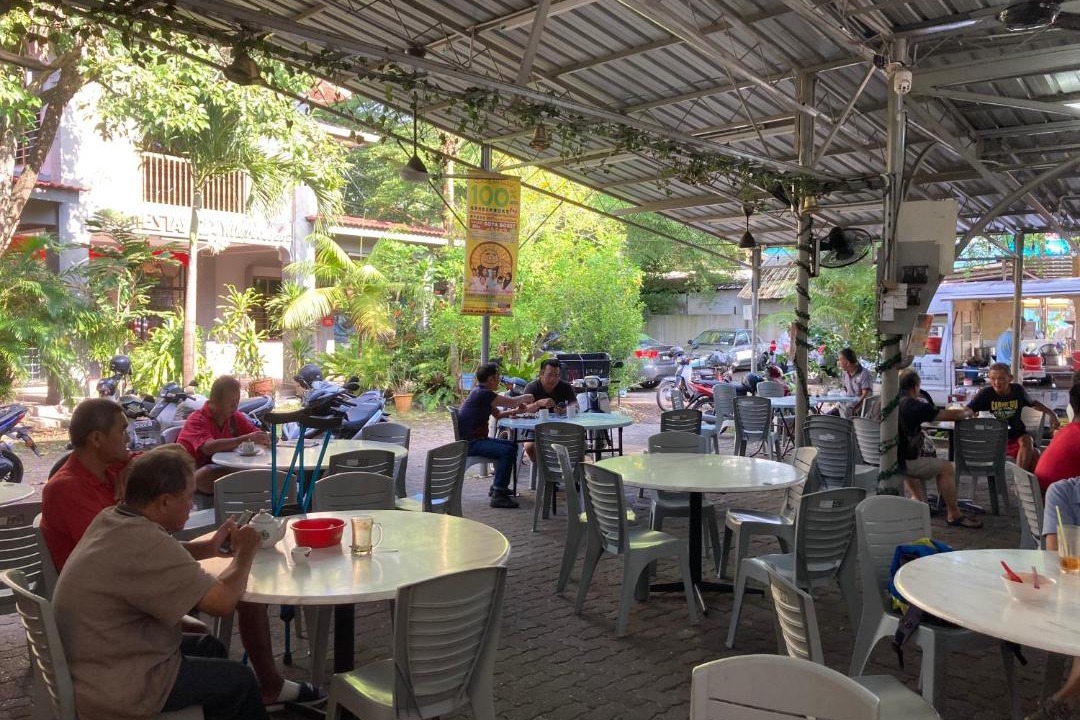 Photo of Others in George Town