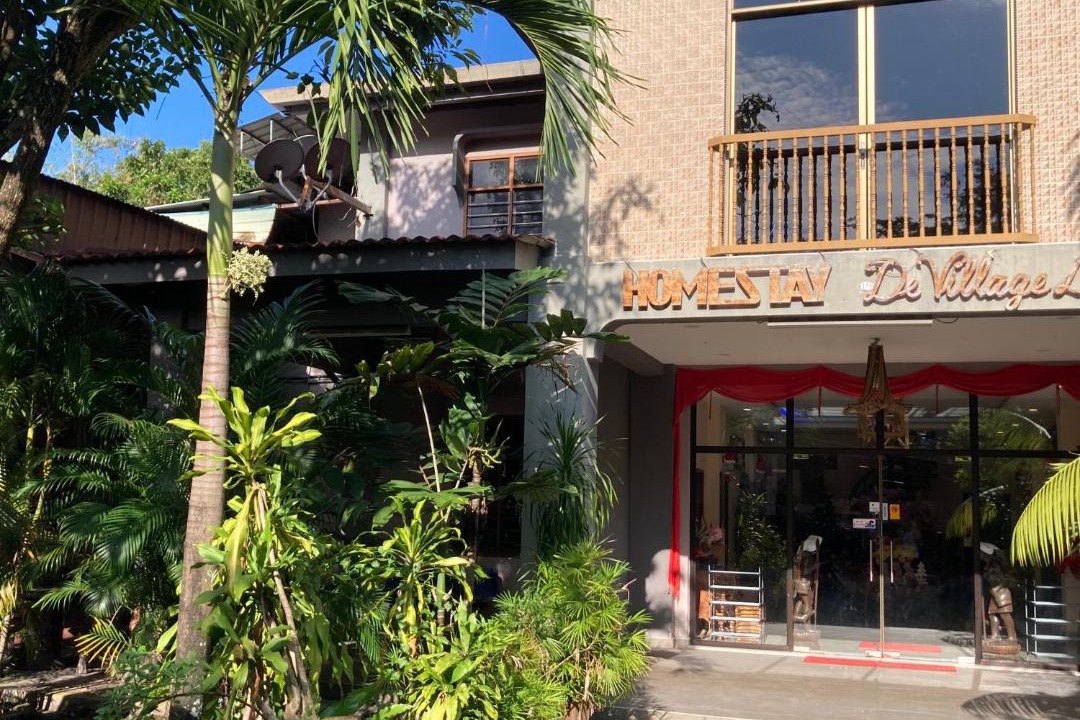 Photo of Others in George Town