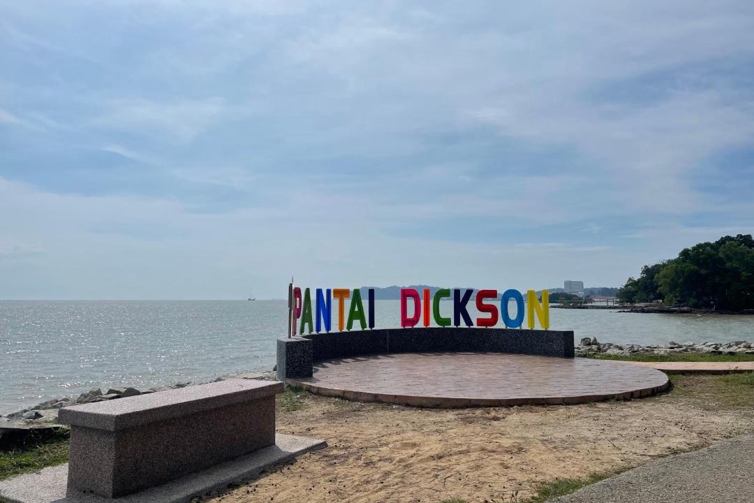 Photo of Others in Taman Pantai Dickson