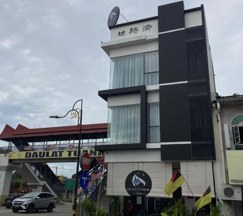 Photo of Others in Kampung Tebat Kening