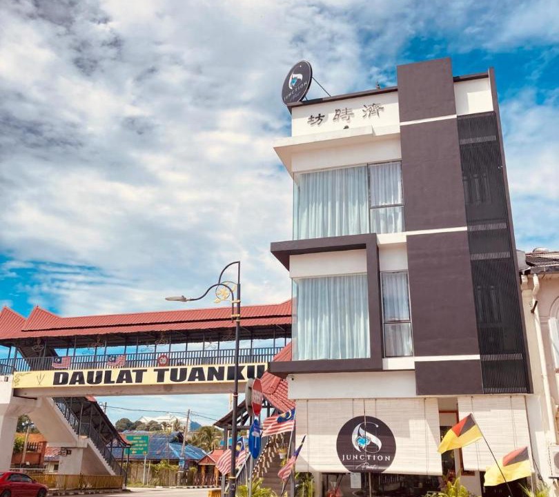 Photo of Others in Kampung Tebat Kening