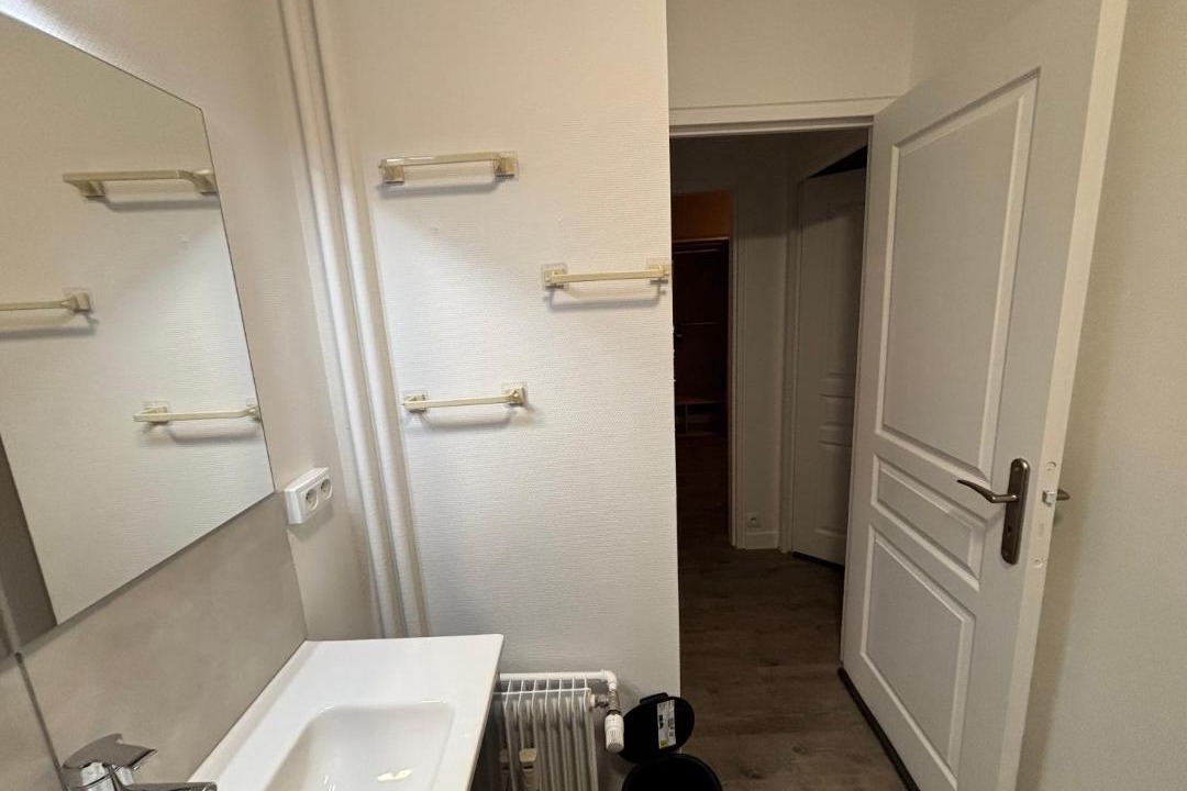 Photo of Bathroom in Quartier de la Grand'Mare