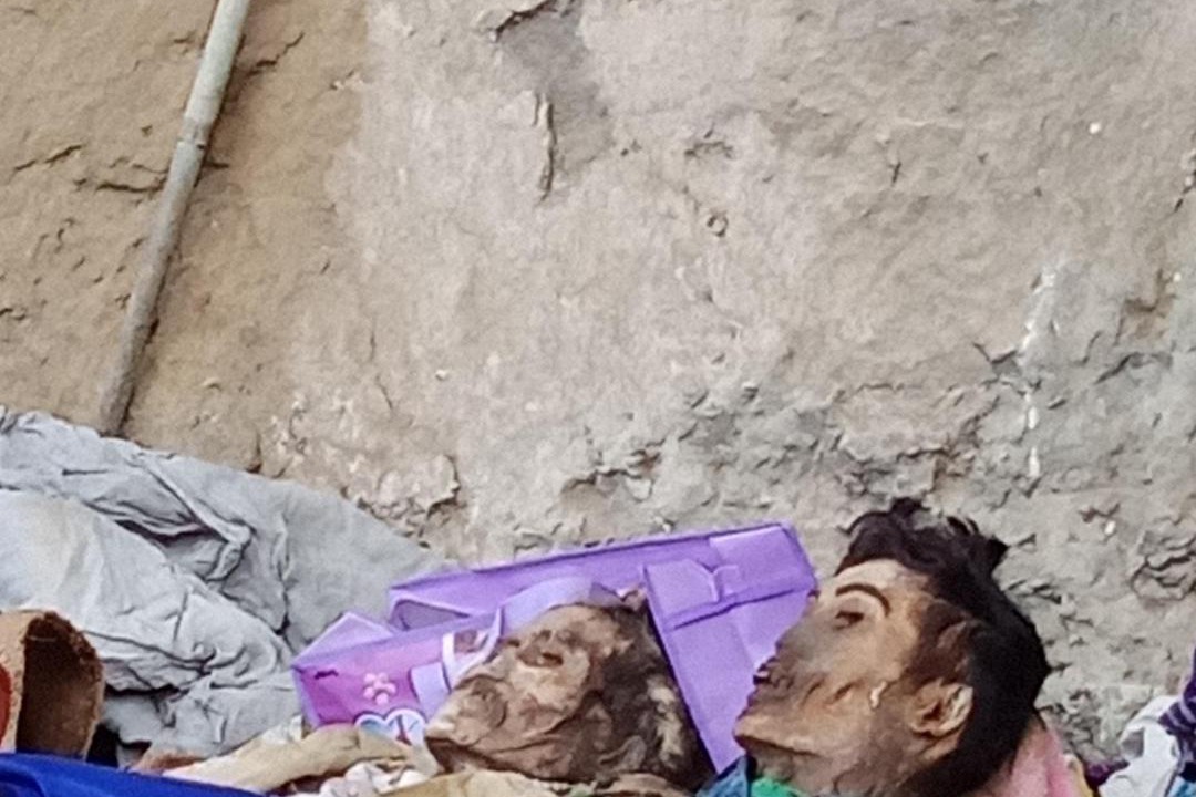 Photo of Others in Rinding Batu