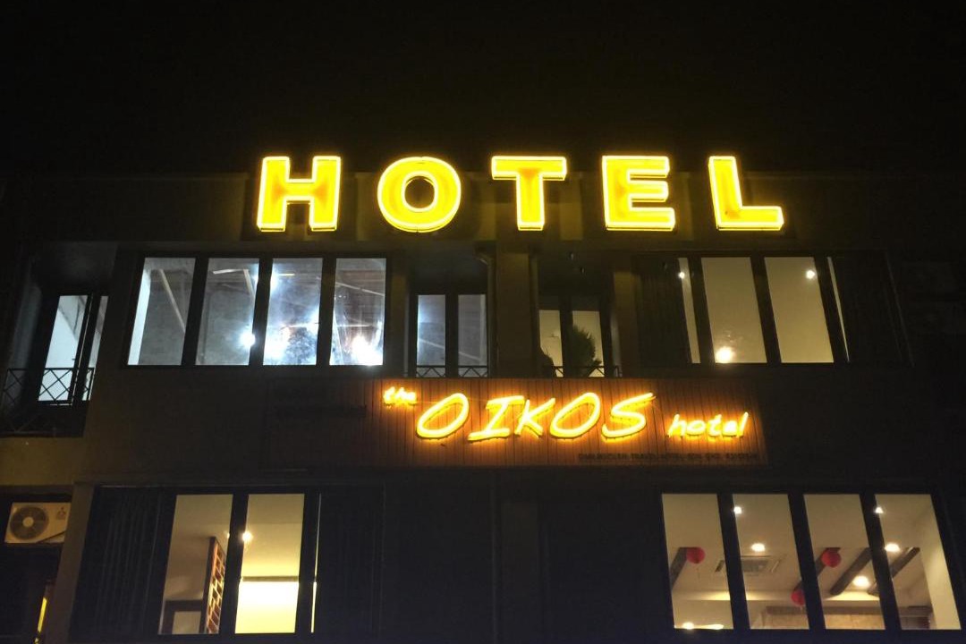 Photo of Others in Pontian