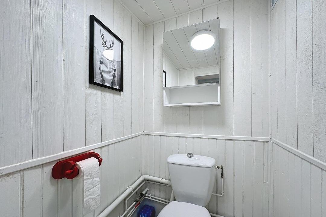 Photo of Bathroom in Sauvigny