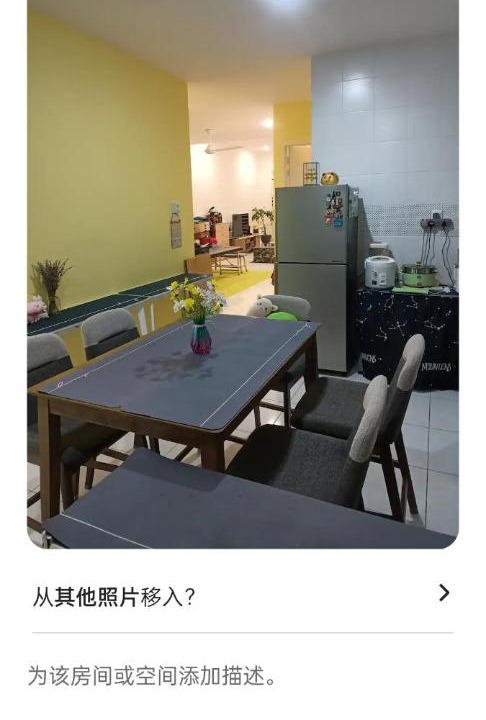 Photo of Others in Kampung Changkat Karah