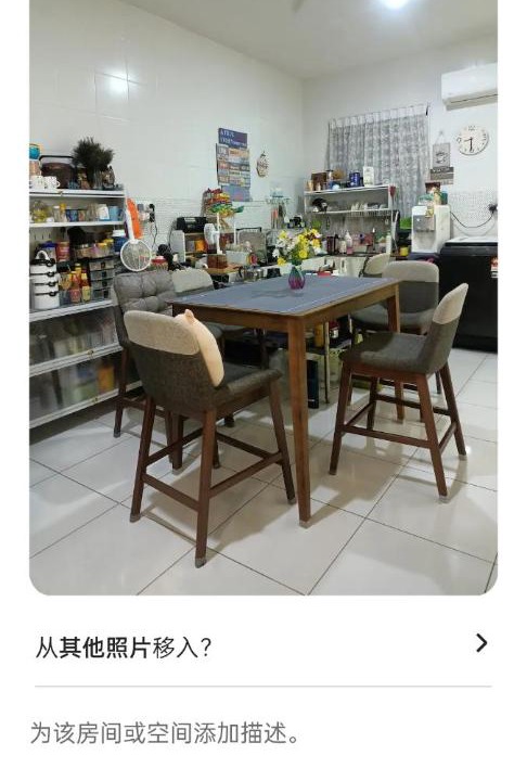 Photo of Others in Kampung Changkat Karah