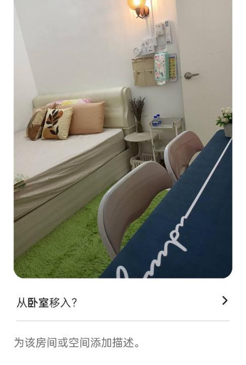 Photo of Others in Kampung Changkat Karah