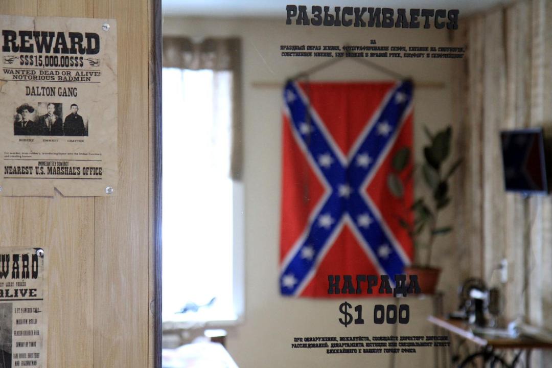 Photo of Others in Pechki