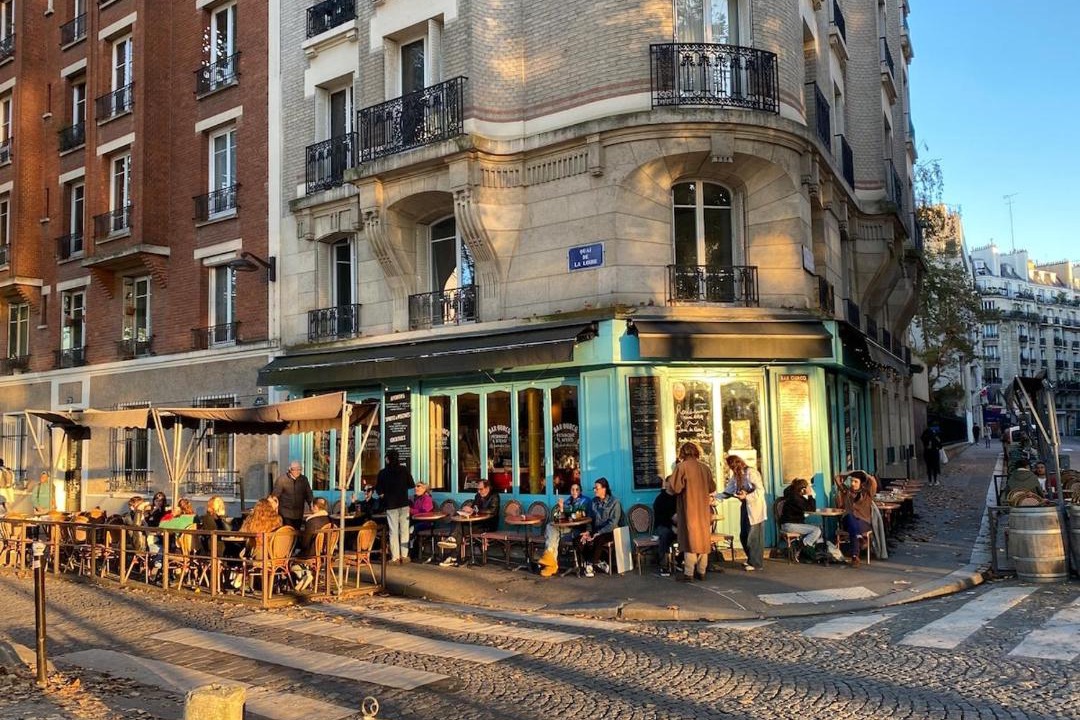 Photo of Others in La Villette