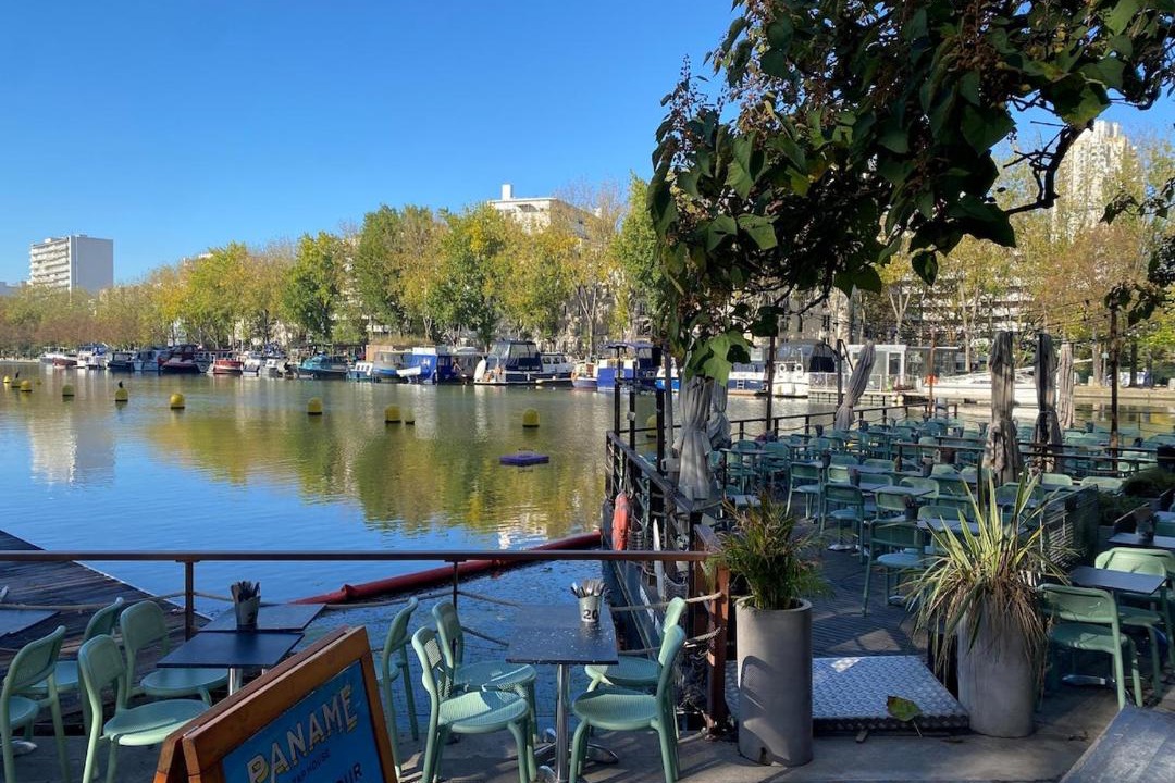 Photo of Others in La Villette