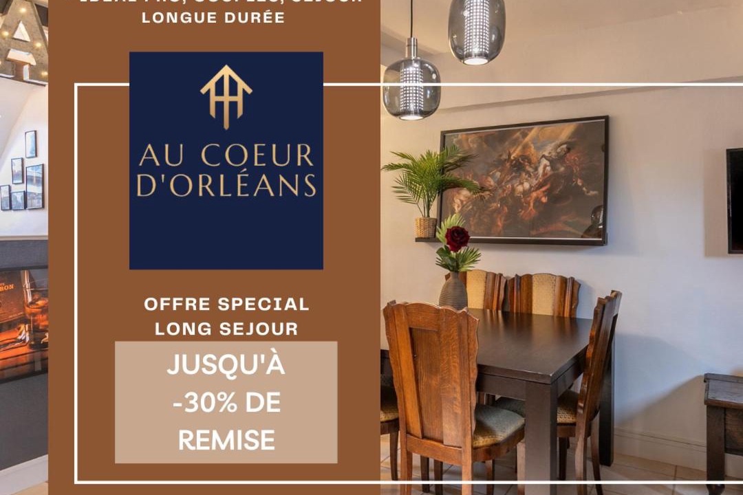 Photo of Others in Sud Loire