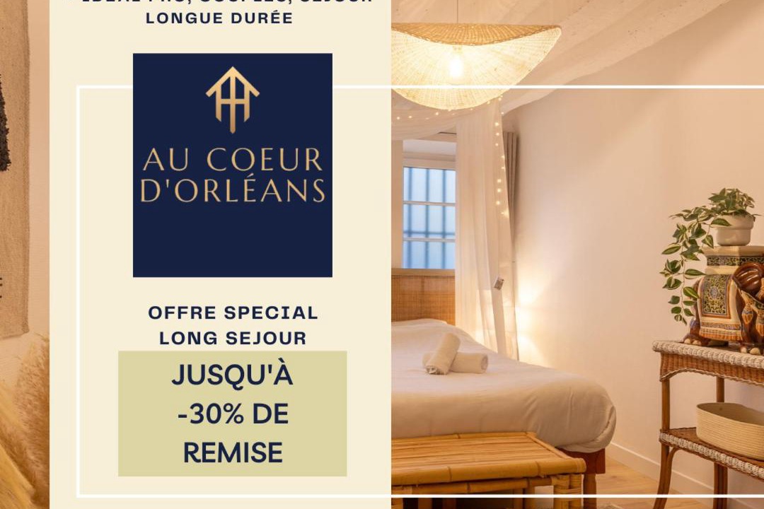 Photo of Bedroom in Sud Loire