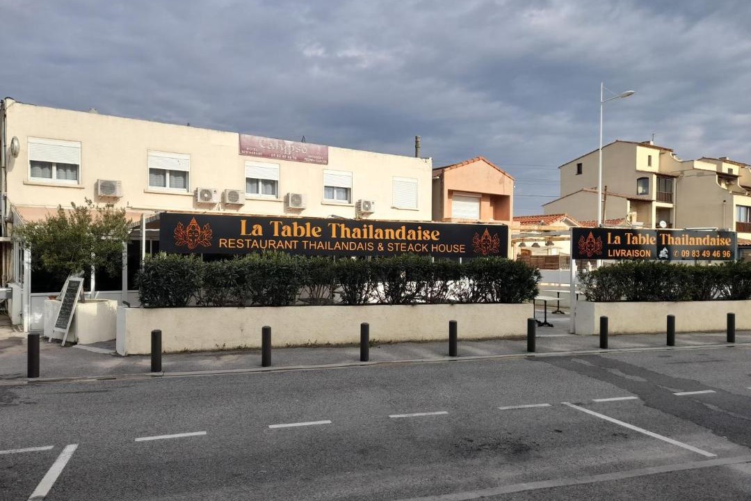 Photo of Others in Fos-sur-Mer