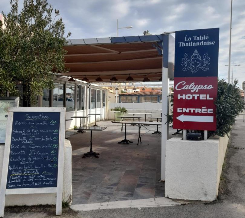 Photo of Others in Fos-sur-Mer