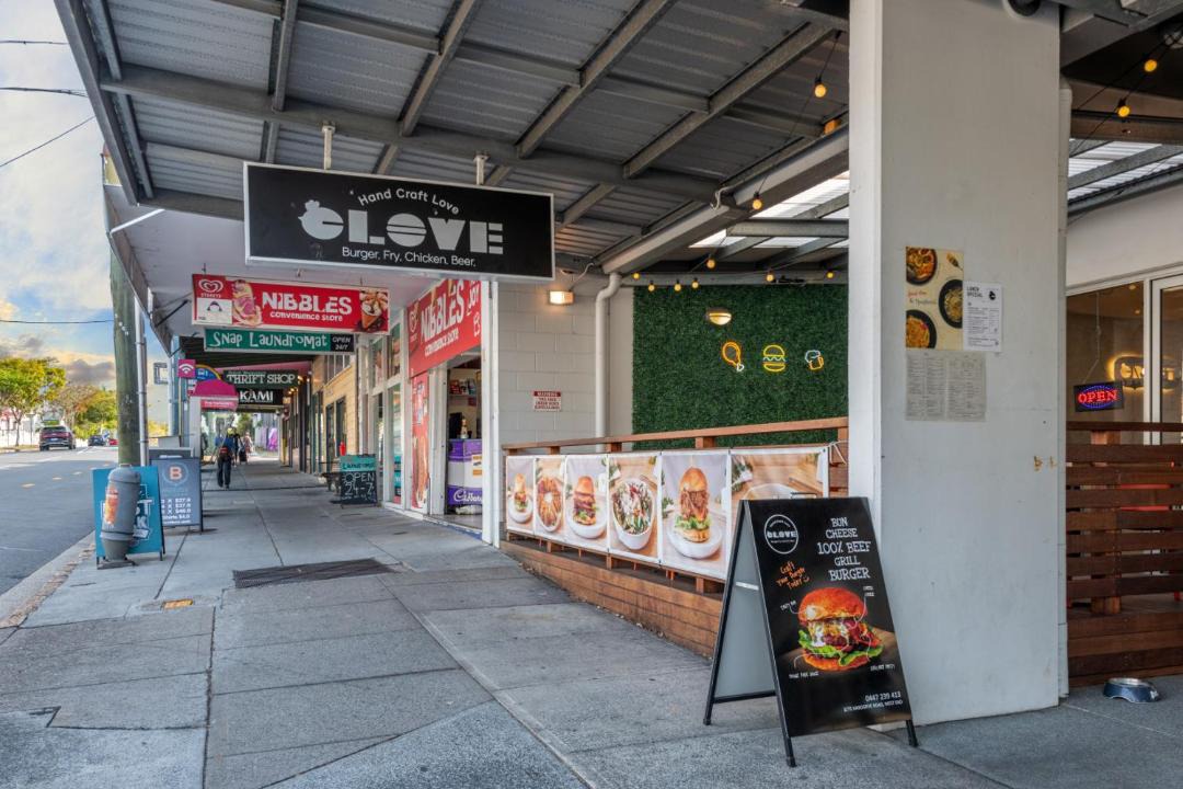 Photo of Others in West End