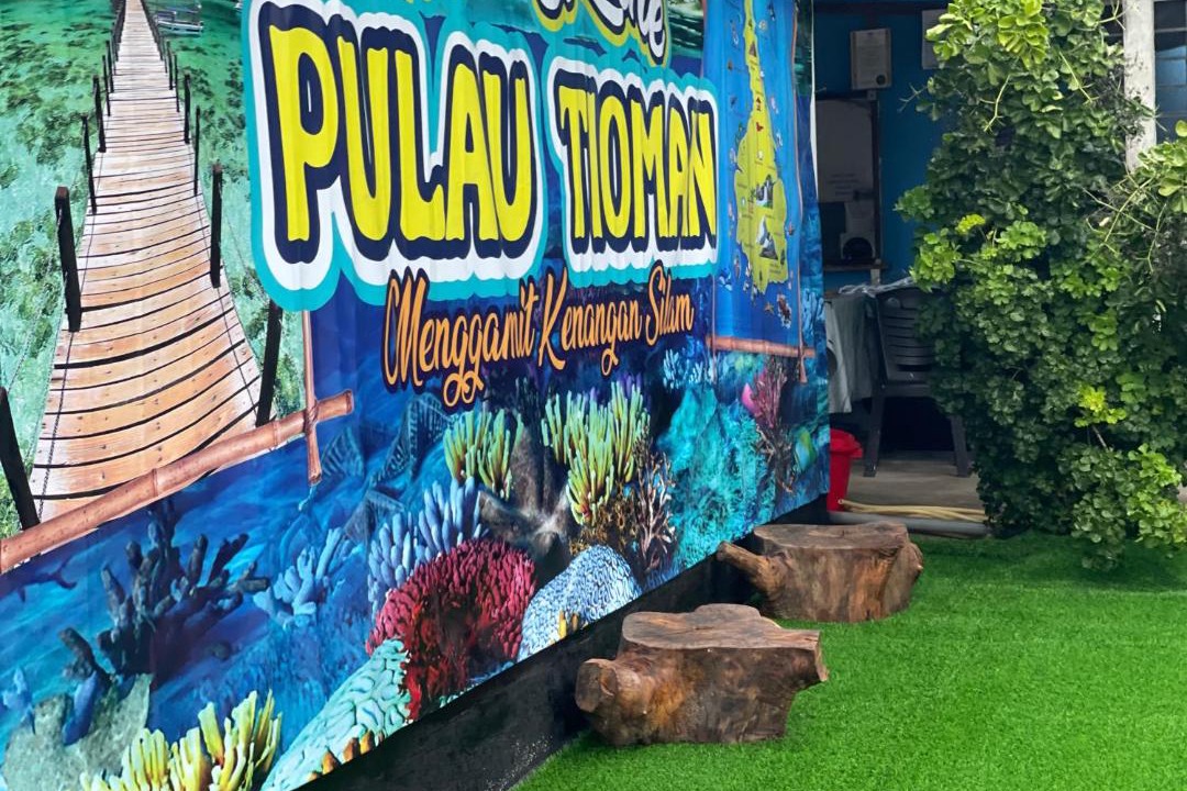 Photo of Outdoor in Tioman Island