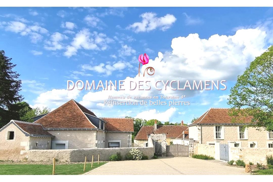 Photo of Others in Verneuil-sur-Indre