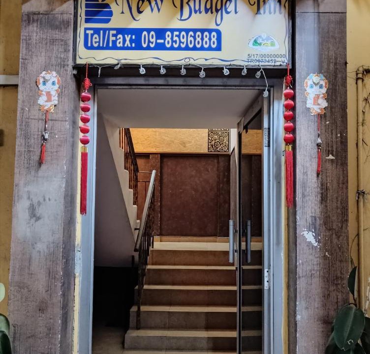 Photo of Others in Dusun Nyior