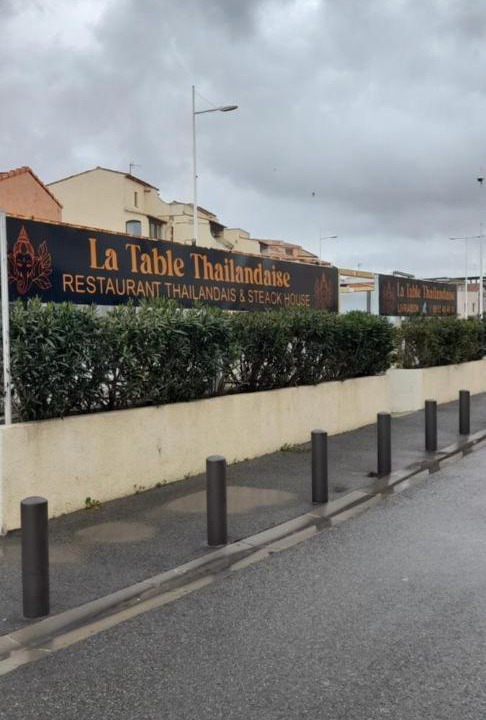 Photo of Others in Fos-sur-Mer