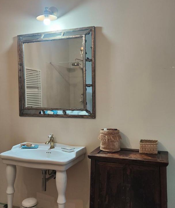 Photo of Bathroom in Saint-Bauzely