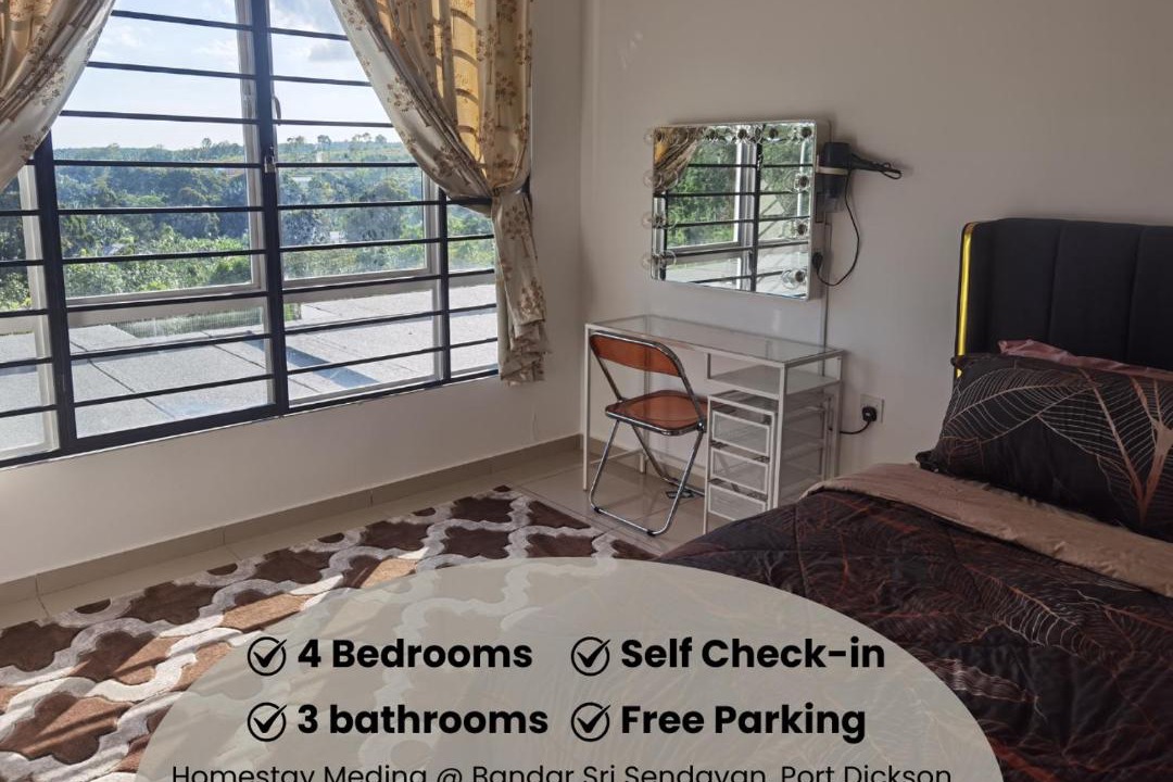 Photo of Others in Bandar Sri Sendayan