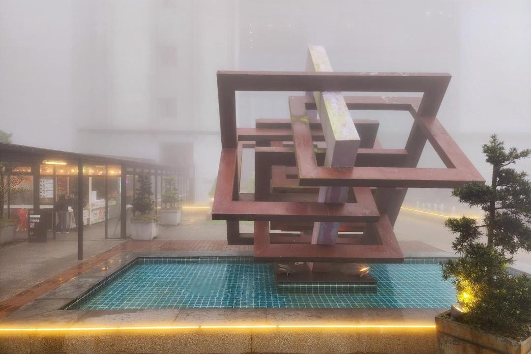 Photo of Others in Genting Highlands