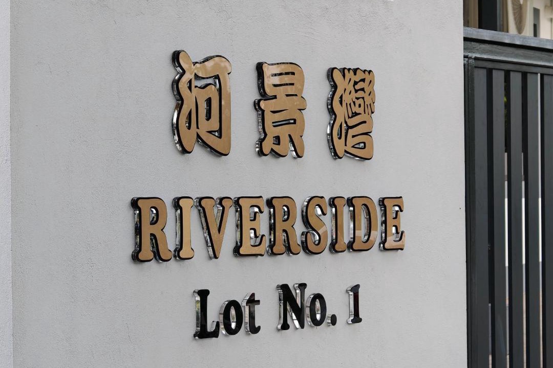 Photo of Others in Penampang