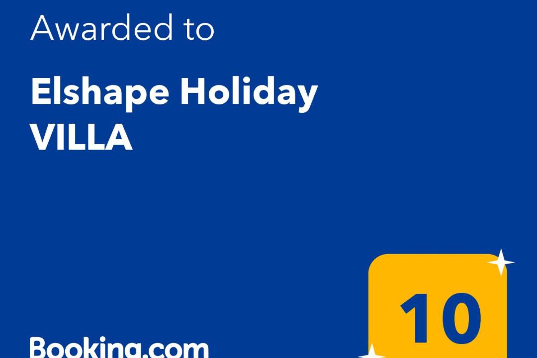 Photo of Others in Sungai Baru Tengah