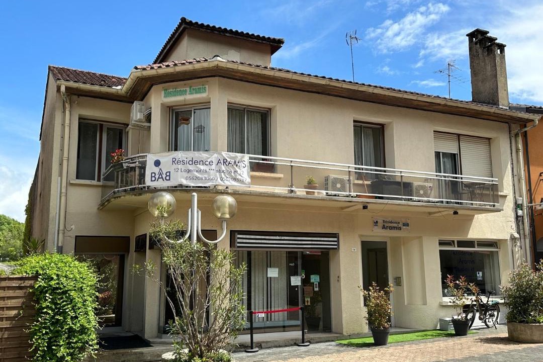 Photo of Others in Barbotan-les-Thermes