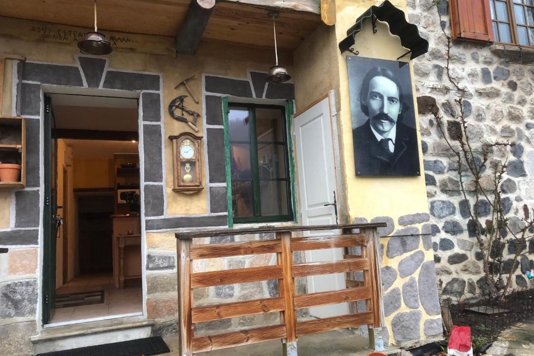 Photo of Others in Goudet
