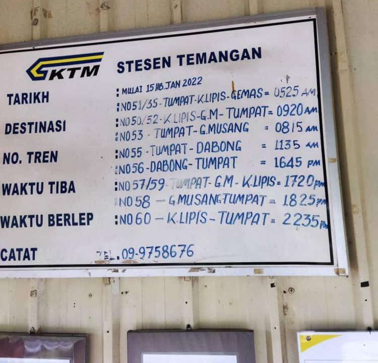 Photo of Others in Temangan