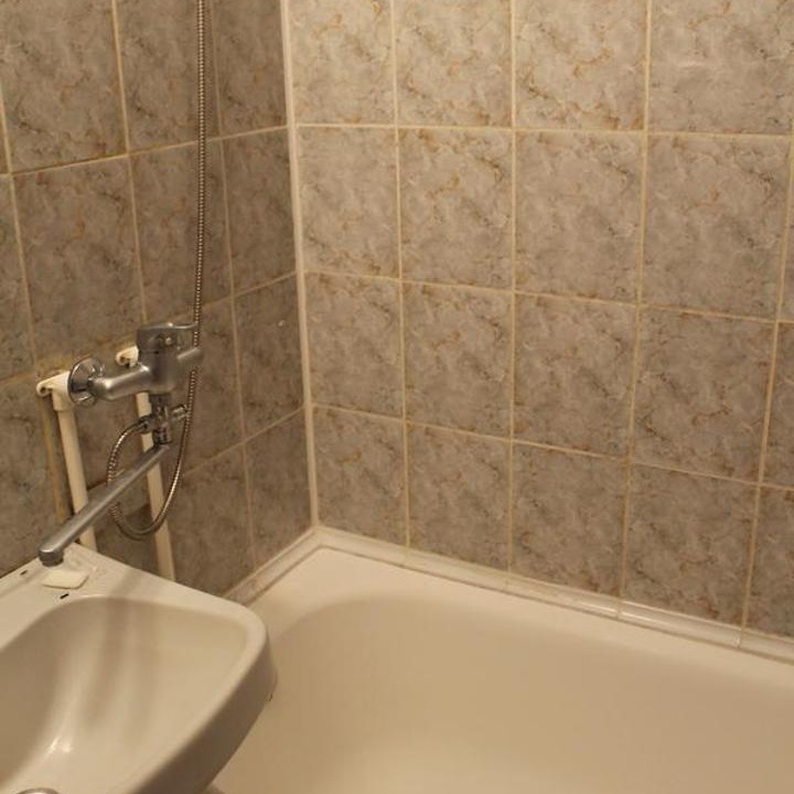 Photo of Bathroom in Tver