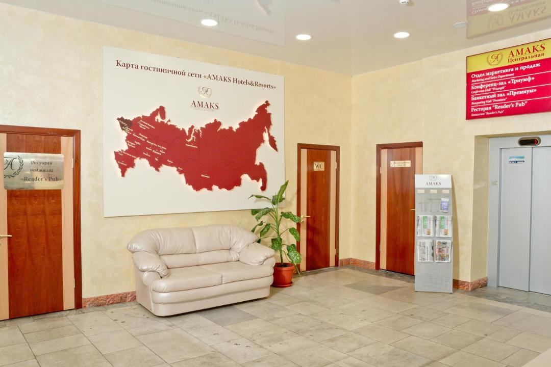 Photo of Others in Ustinovskiy