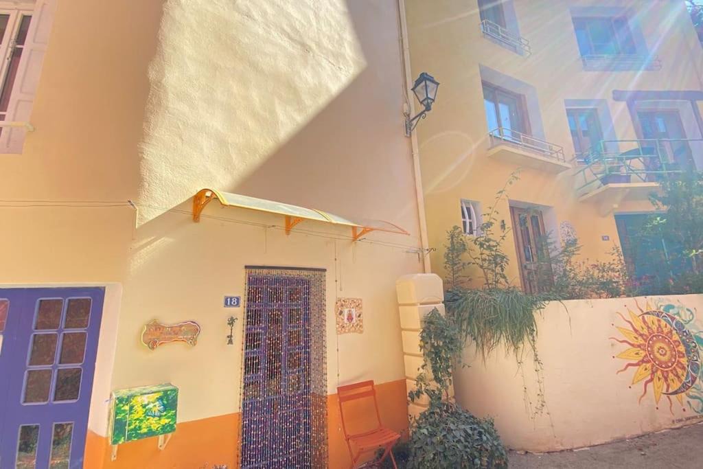 Photo of Others in Rennes-les-Bains