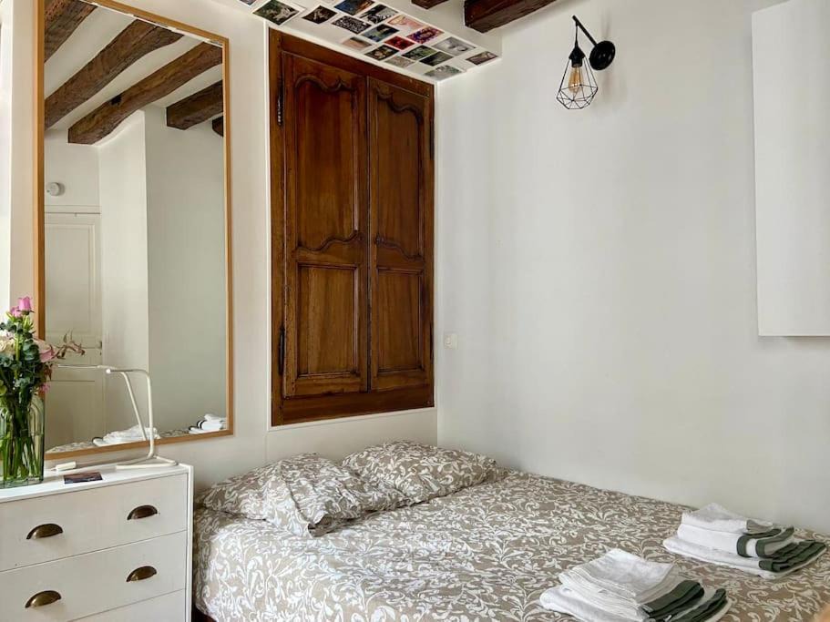 Photo of Others in 5th Arrondissement