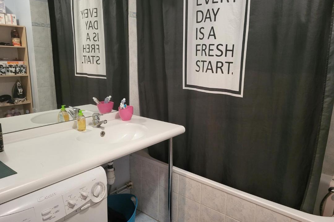 Photo of Bathroom in Saint-Denis