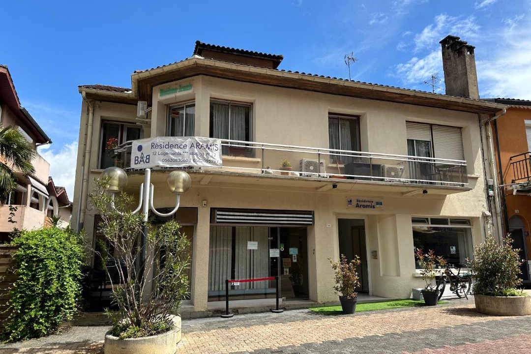 Photo of Others in Barbotan-les-Thermes