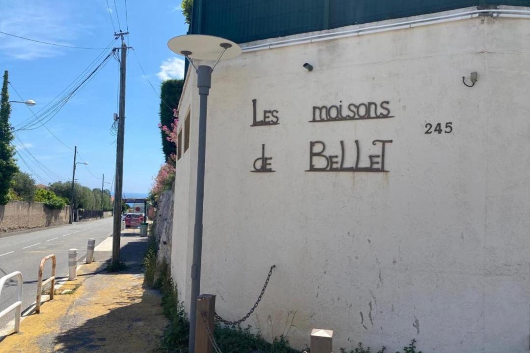 Photo of Others in Saint Antoine