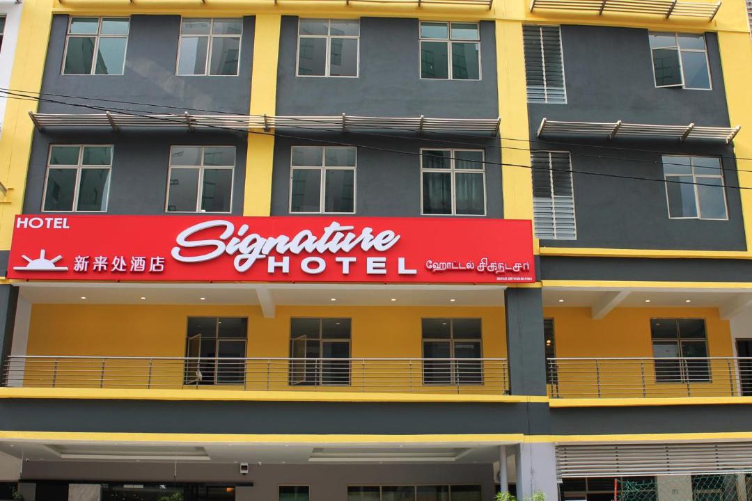 Photo of Others in Taman Bukit Pantai