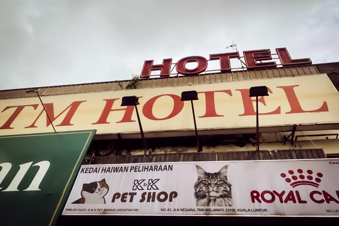 Photo of Others in Taman Melawati