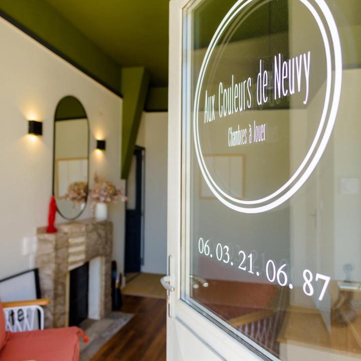 Photo of Others in Neuvy-Saint-Sepulchre